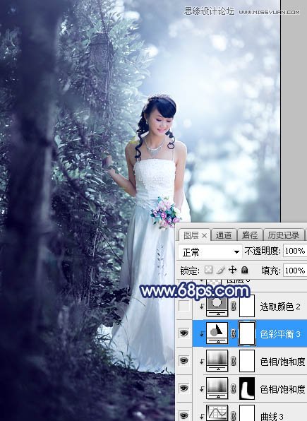 ps調(diào)出外景新娘照片唯美逆光效果