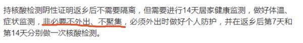 宅家怎么玩?宅家寶典來了!投影儀桌游最吸睛