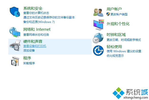 打印機驅動怎么安裝 惠普佳能聯(lián)想多種打印機驅動安裝方式詳解