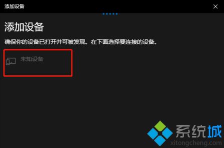 無線鼠標(biāo)怎么連接電腦 無線鼠標(biāo)連接電腦步驟詳細(xì)介紹說明