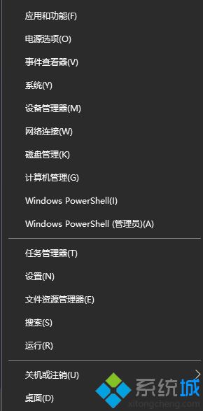 無線鼠標沒反應怎么辦