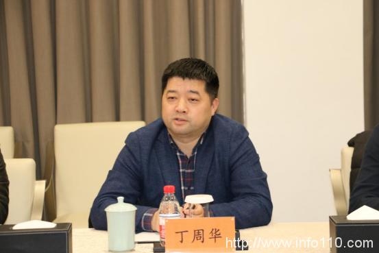 “云+安全”加快壯大云計算產(chǎn)業(yè)，超級科技與阿里云簽署戰(zhàn)略合作協(xié)議