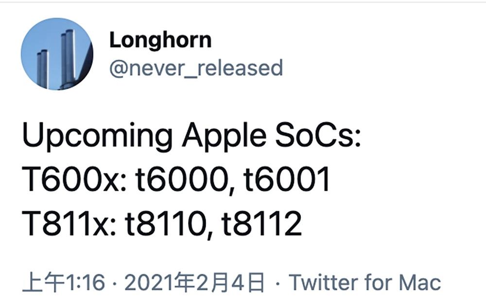爆料：蘋果正在開(kāi)發(fā)四款芯片，其中兩款有望用于 iPhone 等移動(dòng)產(chǎn)品
