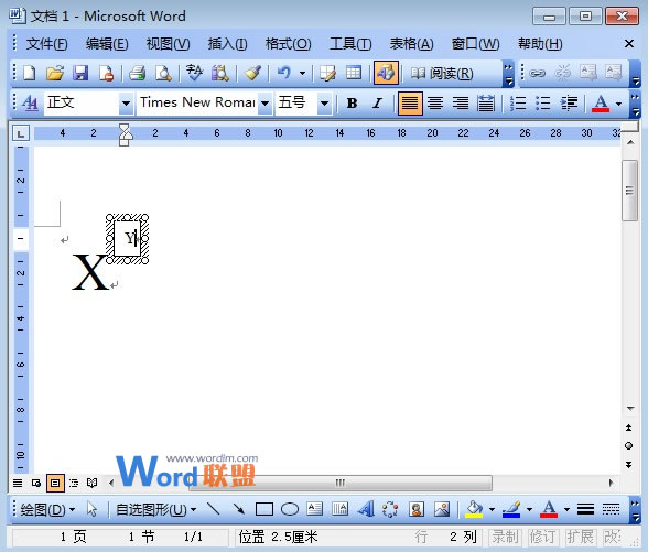 多重冪指數(shù)用文本框也能在Word輸入 多重冪指數(shù)用文本框也能在Word2003中輸入
