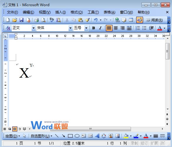 多重冪指數(shù)用文本框也能在Word輸入 多重冪指數(shù)用文本框也能在Word2003中輸入