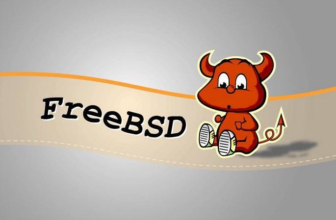 FreeBSD 13.0 Beta 1發(fā)布 正式版預(yù)估3月21日發(fā)布