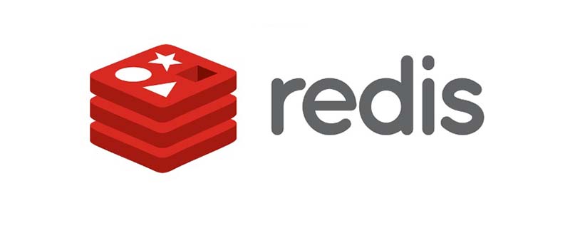 說說Redis