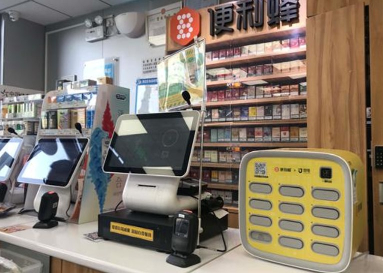 街電攜手便利蜂打造24小時不斷電購物體驗