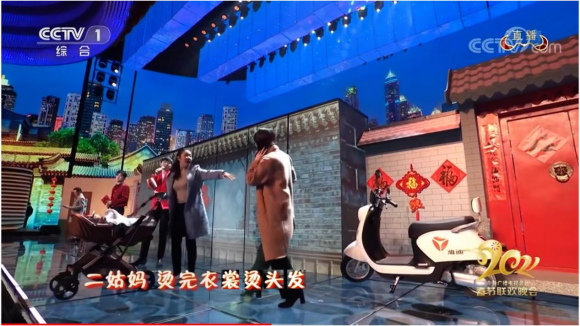 年輕化漸入佳境，雅迪重新定義“綠色科技出行”