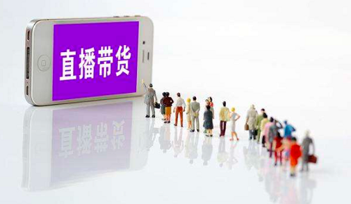 一年11位單場(chǎng)破億主播 辛巴和辛選如何做到的