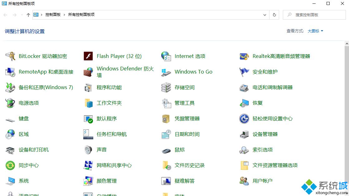 羅技鼠標(biāo)怎么調(diào)靈敏度