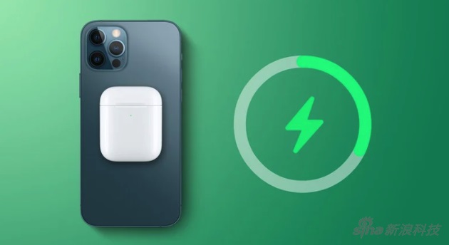 彭博社：iPhone 12 硬件支持反向無(wú)線(xiàn)充電，但蘋(píng)果暫時(shí)不打算開(kāi)放這功能