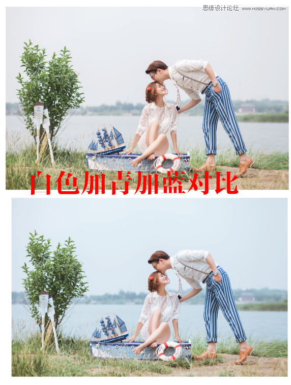 ps調(diào)出外景婚紗照片韓式清新效果