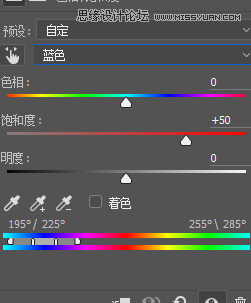 ps調(diào)出外景婚紗照片韓式清新效果