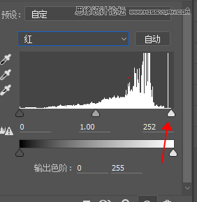 ps調(diào)出外景婚紗照片韓式清新效果
