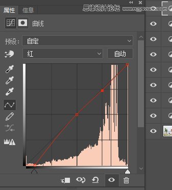 ps調(diào)出外景婚紗照片韓式清新效果