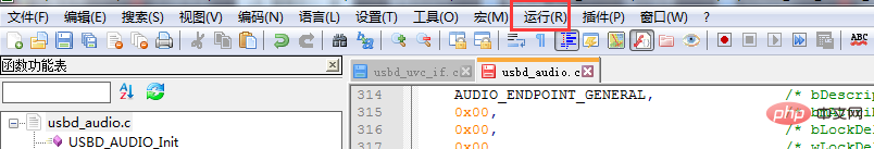 在notepad++實(shí)現(xiàn)代碼自動化排版(調(diào)用Astyle)