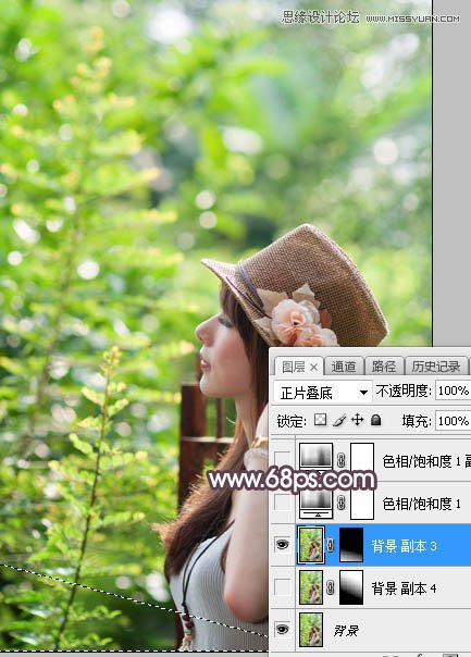 PS調(diào)出外景人像甜美逆光藝術(shù)效果