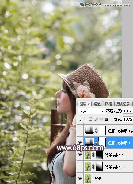 PS調(diào)出外景人像甜美逆光藝術(shù)效果