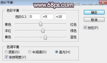 PS調(diào)出外景人像甜美逆光藝術(shù)效果