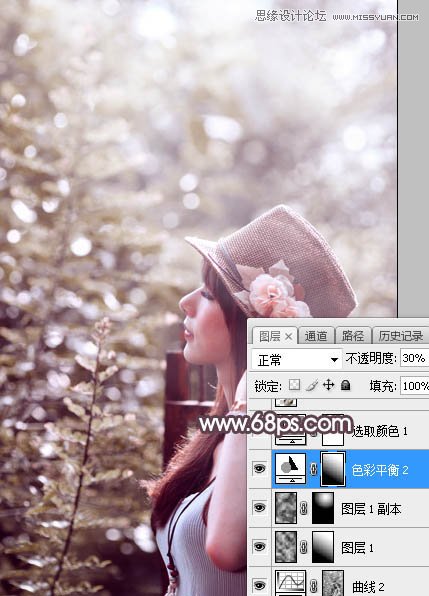 PS調(diào)出外景人像甜美逆光藝術(shù)效果