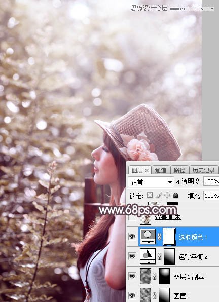 PS調(diào)出外景人像甜美逆光藝術(shù)效果