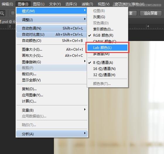 PS調(diào)出室內(nèi)曝光不足人像甜美膚色