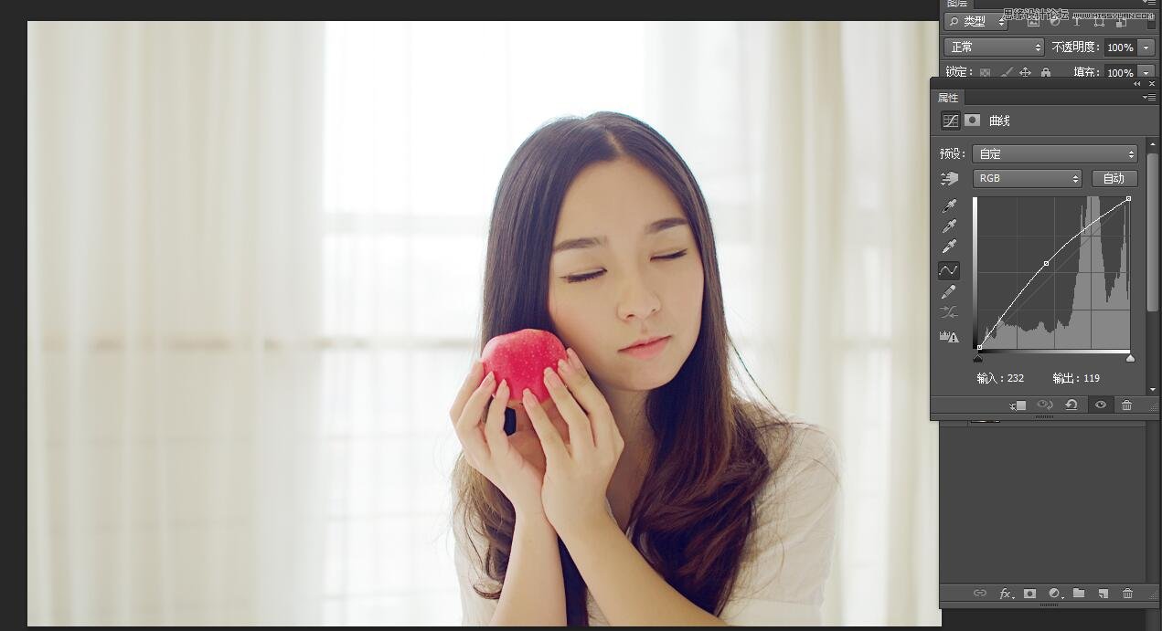 PS調(diào)出室內(nèi)曝光不足人像甜美膚色