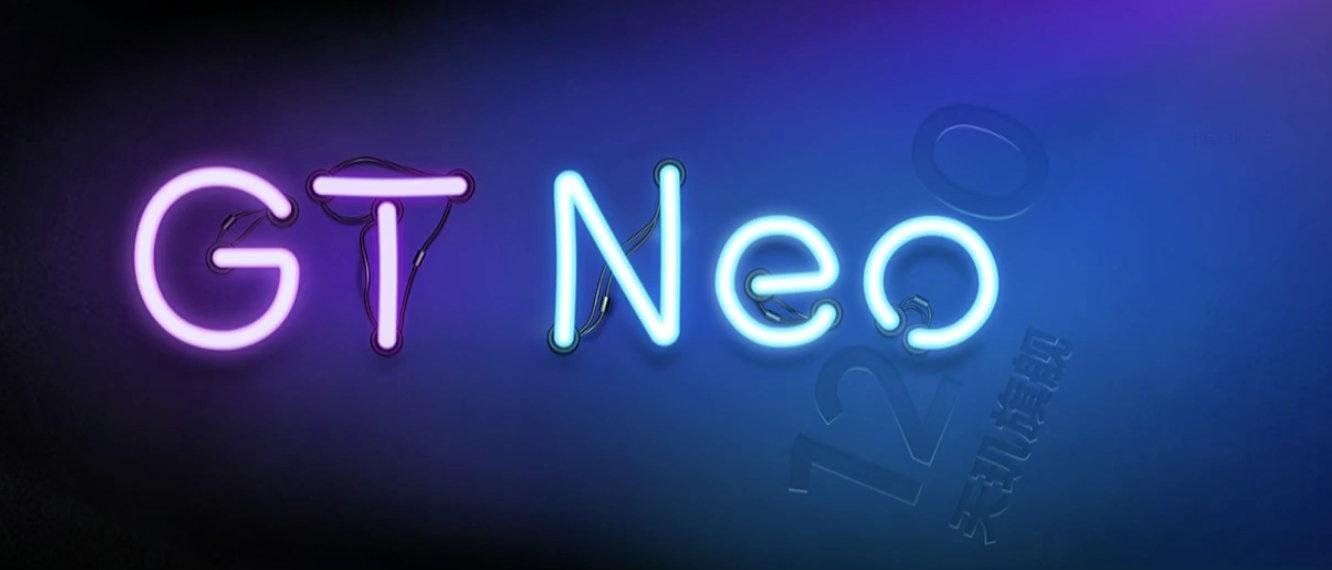 彩蛋:realme 真我 GT Neo 將首批搭載聯(lián)發(fā)科天璣 1200 移動旗艦平臺