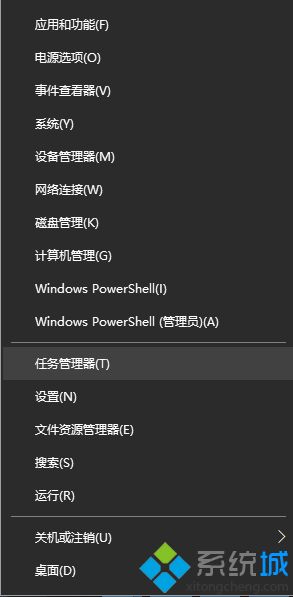 使用excel時(shí)鍵盤上下左右鍵不能移動單元格是什么原因