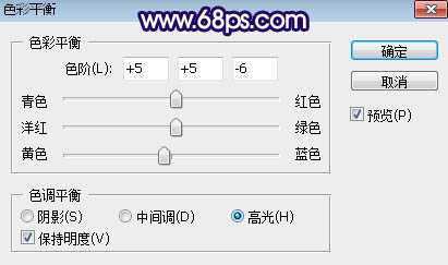 ps給外景美女人像添加夕陽(yáng)光效美景