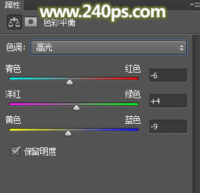 用PS合成坐在蘑菇上的可愛小天使場景
