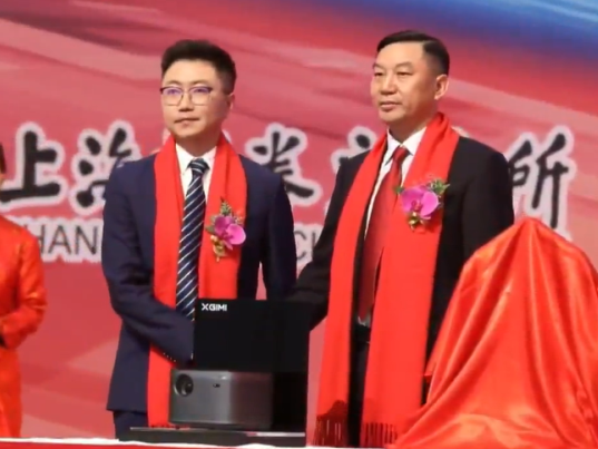 極米上市了身價暴漲3倍！生態(tài)型當(dāng)貝科技同期增速超350%未來可期