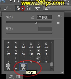 PS制作絢麗的光斑蝴蝶