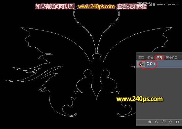 PS制作絢麗的光斑蝴蝶