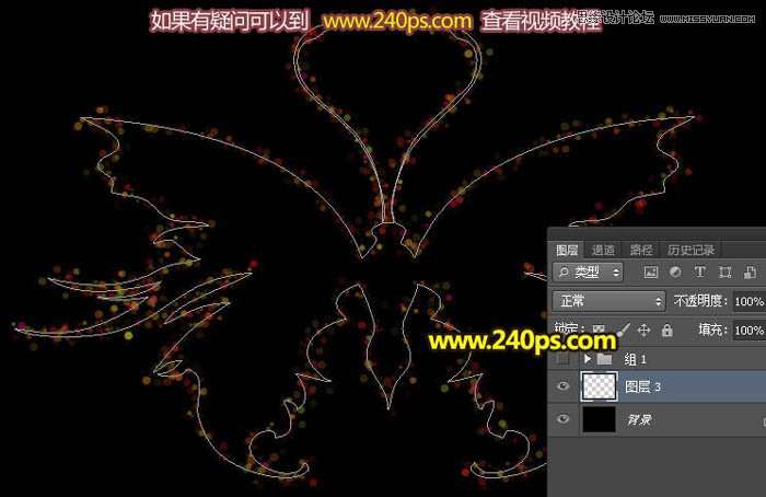 PS制作絢麗的光斑蝴蝶