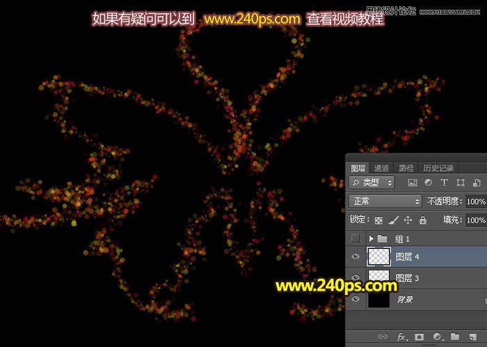 PS制作絢麗的光斑蝴蝶