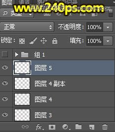 PS制作絢麗的光斑蝴蝶