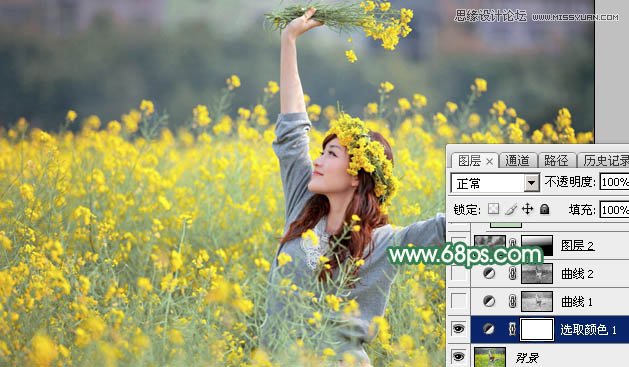 用PS給春季外景女孩添加柔和逆光效果