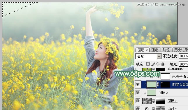 用PS給春季外景女孩添加柔和逆光效果