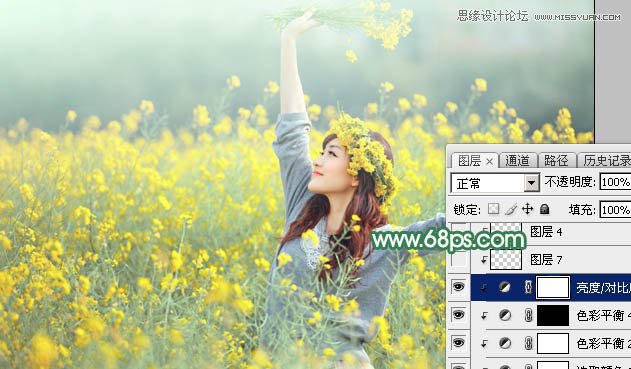 用PS給春季外景女孩添加柔和逆光效果
