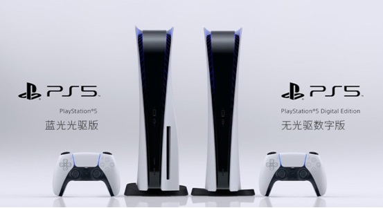 消息稱索尼與臺積電簽訂 5nm 芯片組代工合同，或為推出 PS5 Slim 做準備