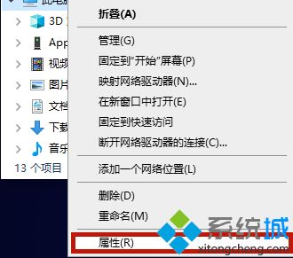 鍵盤壞了怎么用軟鍵盤