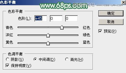 用PS給春季外景女孩添加柔和逆光效果