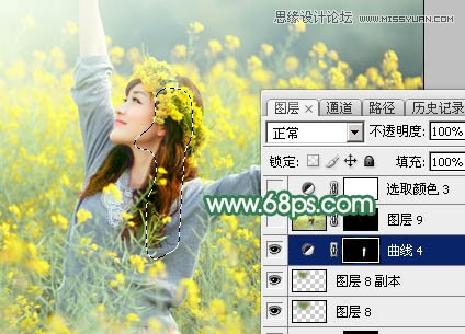 用PS給春季外景女孩添加柔和逆光效果