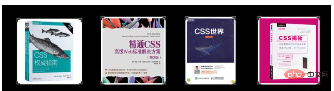 手把手教你如何系統(tǒng)學(xué)習(xí)CSS