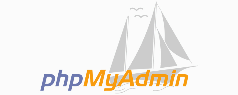 phpmyadmin怎么利用日志文件寫入一句話