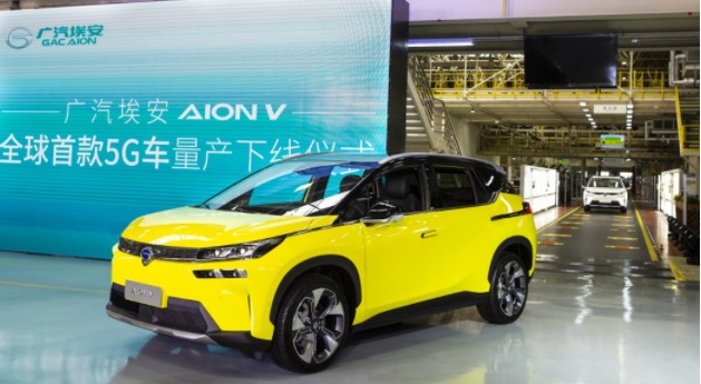 華為回應(yīng)聯(lián)合廣汽埃安開發(fā)下一代智能車傳聞:會向廣汽埃安提供部件和技術(shù)