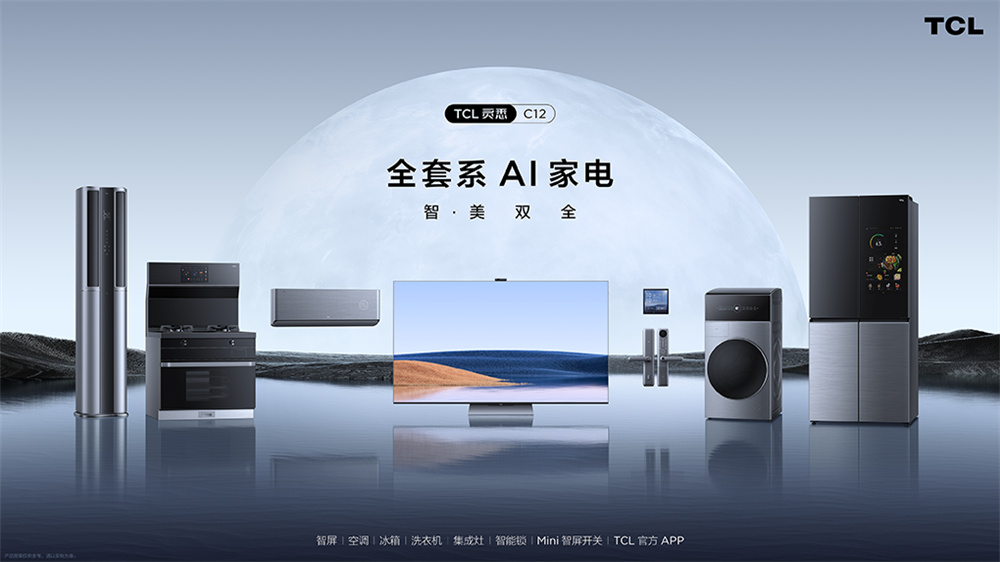 vivo S9超薄自拍旗艦5G手機發(fā)布，首發(fā)聯發(fā)科天璣1100實現性能功耗雙贏