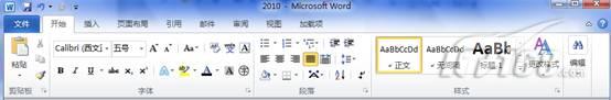word2007和word2010有什么不同 Word2007與Word2010有什么不同，區(qū)別，比較